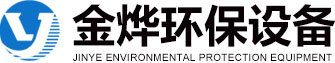 諸城市錦德耐火材料有限公司